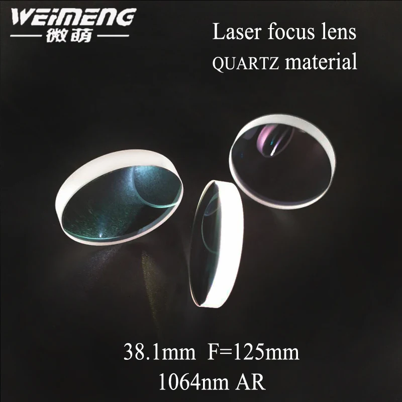 

Weimeng brand plano-convex 38.1*9.2mm F=125mm imported JGS1 quartz material 1064nm AR laser focus lens for laser machine
