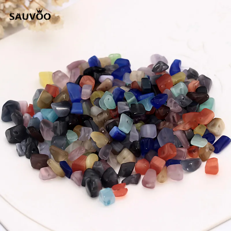 Саувоо прибл. Бусины Из полудрагоценного натурального камня кошачий глаз 5-8 мм