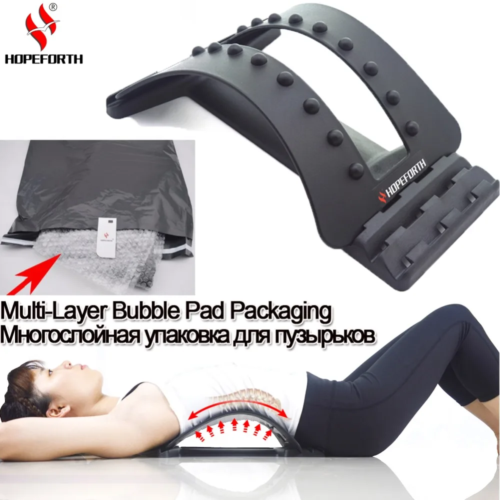 

HOPEFORTH Back Massage Stretcher Stretching Magic Lumbar Support Waist Neck Relax Mate Device Spine Pain Relief Chiropractic