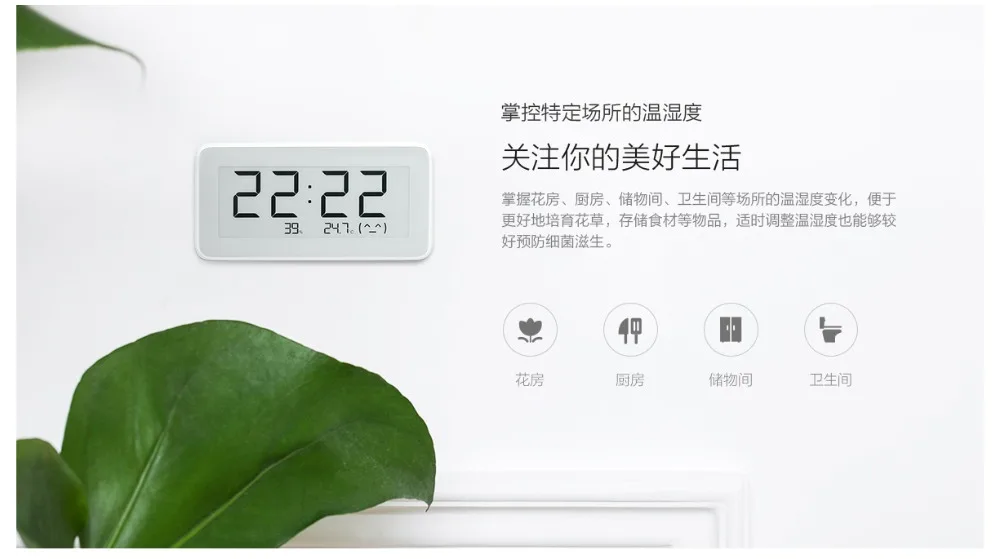 Xiaomi Mijia BT4.0 беспроводной умный электрический цифровой домашний и уличный гигрометр, часы, набор инструментов