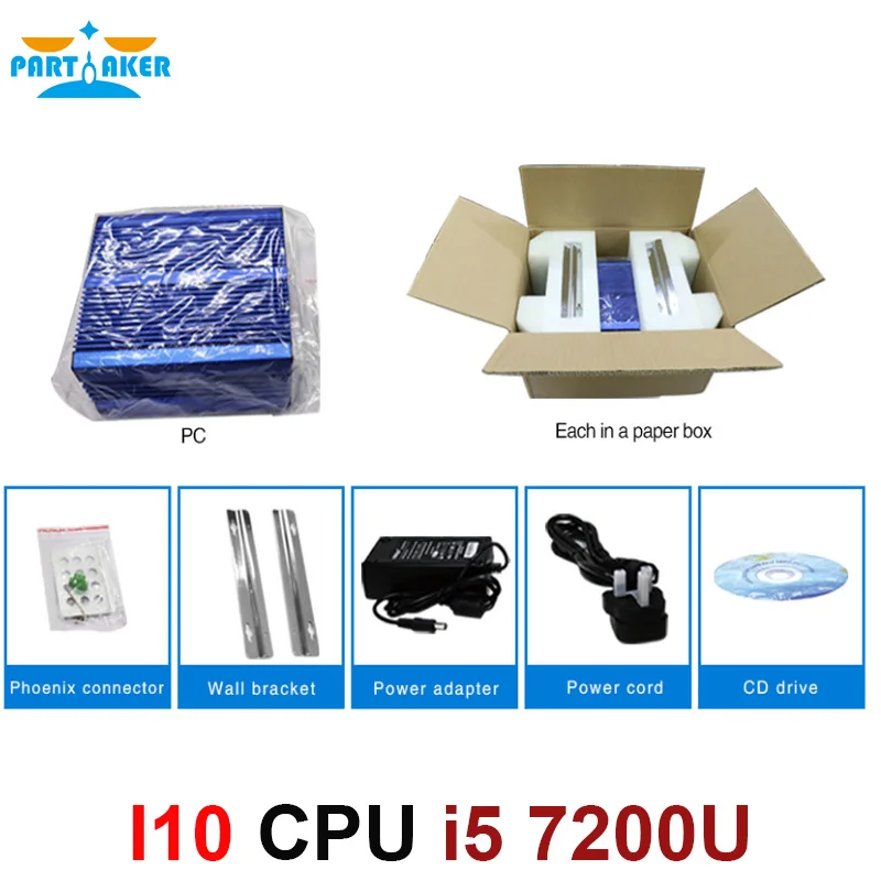 Промышленный мини ПК Синий чехол ITX Intel Core i5 7200u 2 Lan Turbo Boost 3 1 ГГц Barebone Linux с