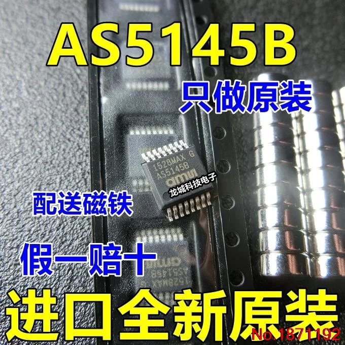 AS5145B-HSST Упаковка SSOP16 ams новое и оригинальное | Электронные компоненты