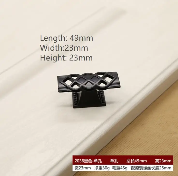 length 49mm 2 шт Черная отделка Фортепиано черная фурнитура коллекция Европейский стиль садовый шкаф ручка дверная ручка - Цвет: length 49mm
