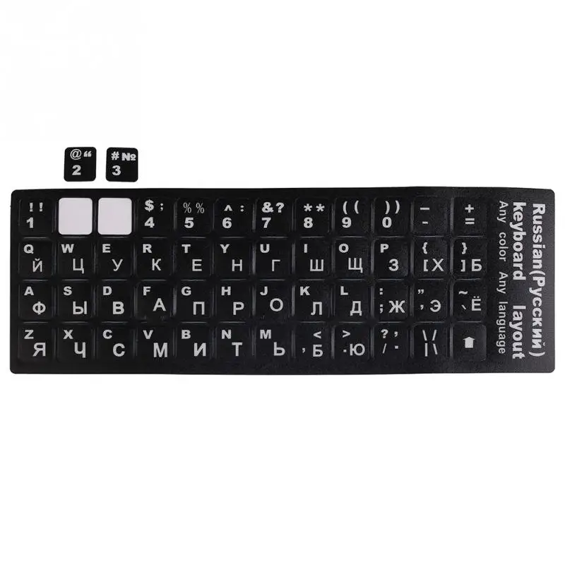 Русская клавиатура стикер стандартная раскладка прочный черный с оранжевыми
