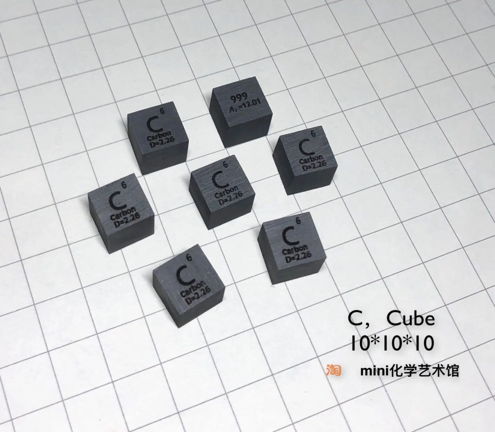 C карбоновый кубик высокой чистоты графитовый для периодического стола Боковая