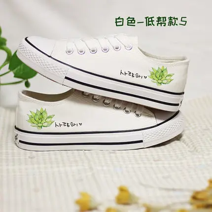 Женская Повседневная обувь модная женская на плоской подошве Zapatos Mujer Tenis Feminino