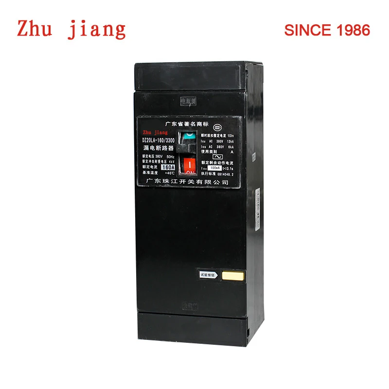 

Moulded case circuit breaker MCCB with RCD-earth leakage ,SPD 3P+N 80A 100A