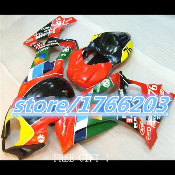 

Оптовая продажа-для 2007 2008 GSXR1000 GSX R1000 K7 GSX-R1000 07-08 R1000 07 08 ABS красный зеленый обтекатель blk