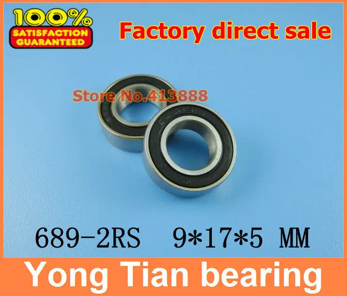 (1 шт.) резиновая уплотнительная крышка тонкие настенные шарикоподшипники с