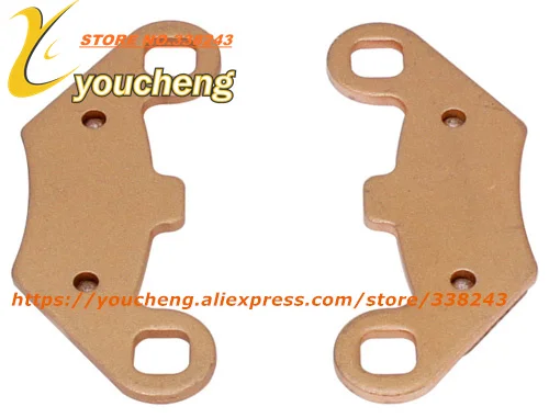 

CFMoto CF500 CF800 Rear Brake Pad X8 CF2V91W ATV Accessories Regulator Repair Parts Rebuild Kit UTV800 Wholesale 9010-0808B0