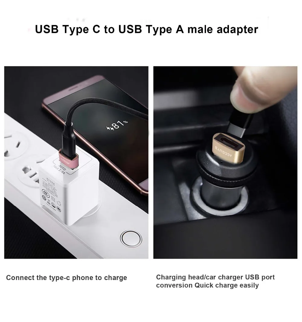 Переходник ACCGUYS Type-C Female to USB для быстрой зарядки и передачи данных мобильных