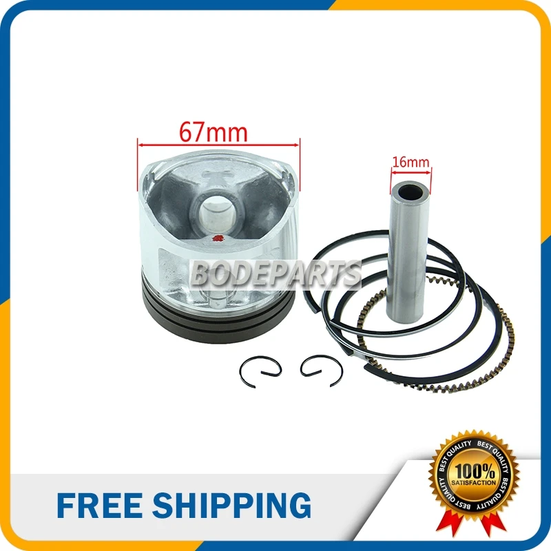 HH-101 67 мм поршень 16 штырьковые поршневые комплекты для всех китайских 250cc Zongshen Longcin