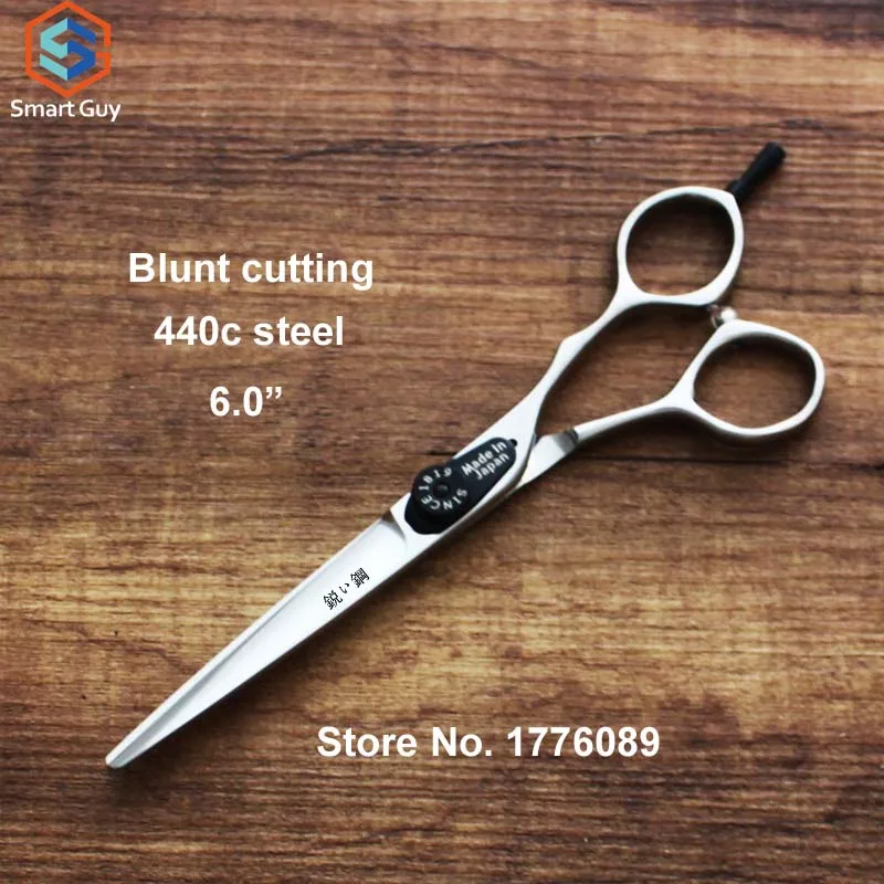 Профессиональные инструменты для салона популярные японские стальные ножницы