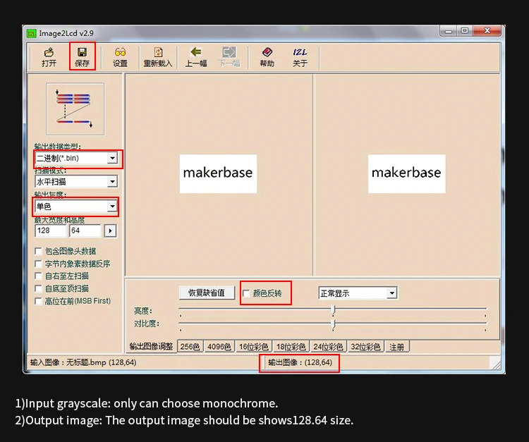 3D принтер доска STM32 MKS Робин lite серия материнская плата несколько размеров ЖК-экран с открытым исходным кодом программное обеспечение совместимо с Marlin2.0