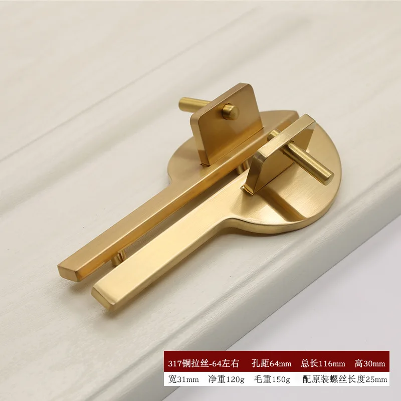 JD New Chinese Zinc Alloy Door Wardrobe Brushed Brass Door Handle Gold Cabinet Drawer Door Handle Furniture Handle Hardware