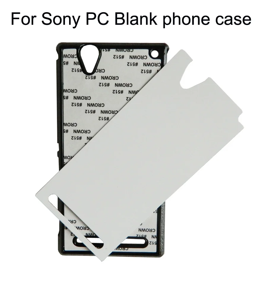 Для Sony Xperia Z Z1 Z2 Z3 Z4 Z5 compact premium M2 M4 M5 CC4 C5 E4 E5 T2 T3 пустой сублимационный чехол + пустая