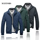 Мужские куртки, повседневные однотонные, весна-осень 2020, мужские облегающие куртки-бомберы на молнии, мужская спортивная верхняя одежда, пальто с воротником-стойкой, M-7XL