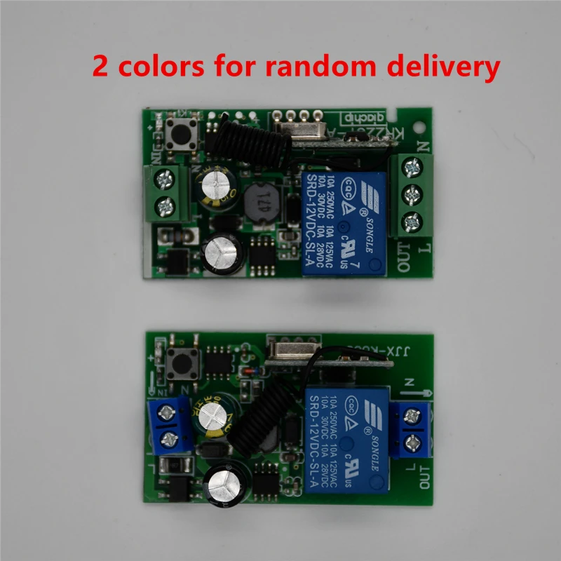 Универсальный беспроводной пульт дистанционного управления 433 МГц 85 в 220 В