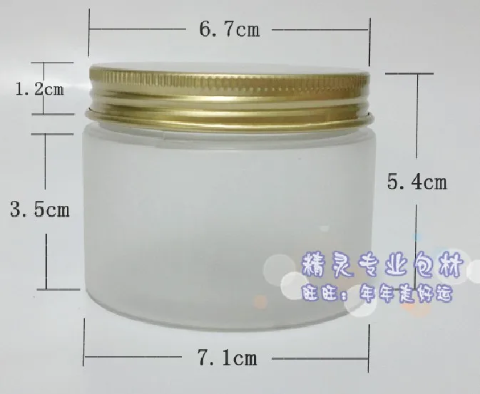 50 шт./лот 150 г матовая пластиковая Косметическая банка прозрачная сывороточная