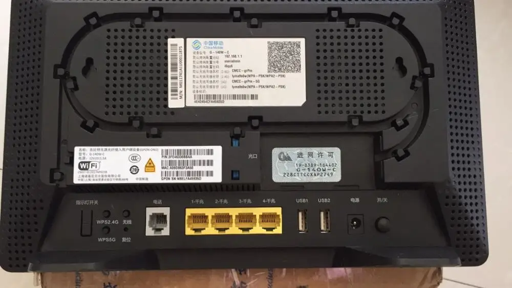 Используется 4GE ONT G-140W-C GPON ONU двухдиапазонный wifi, 2,4G/5G, английская версия как HS8145V HS8546V