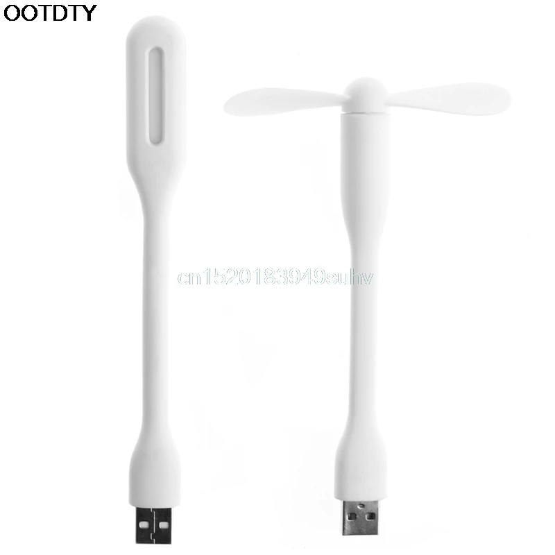 

Flexible USB Fan USB LED Light Lamp For MacBook Laptop Notebook PC Power Bank - New hot