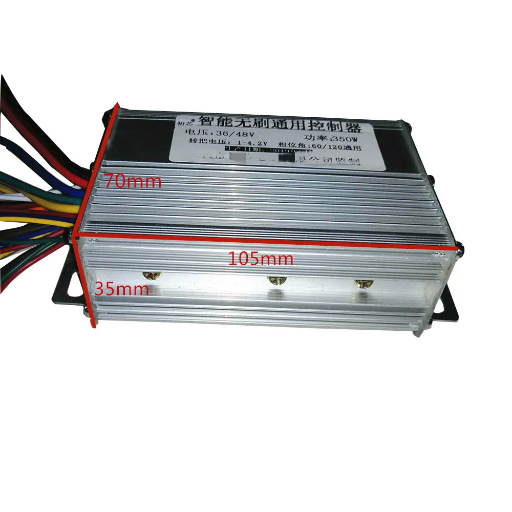36 V/48 V 350W контроллер электровелосипеда электровелосипед трёхколёсный велосипед bldc контроллер для электронной велосипед Скутер двойной режим бесщеточный датчик/Бессенсорный