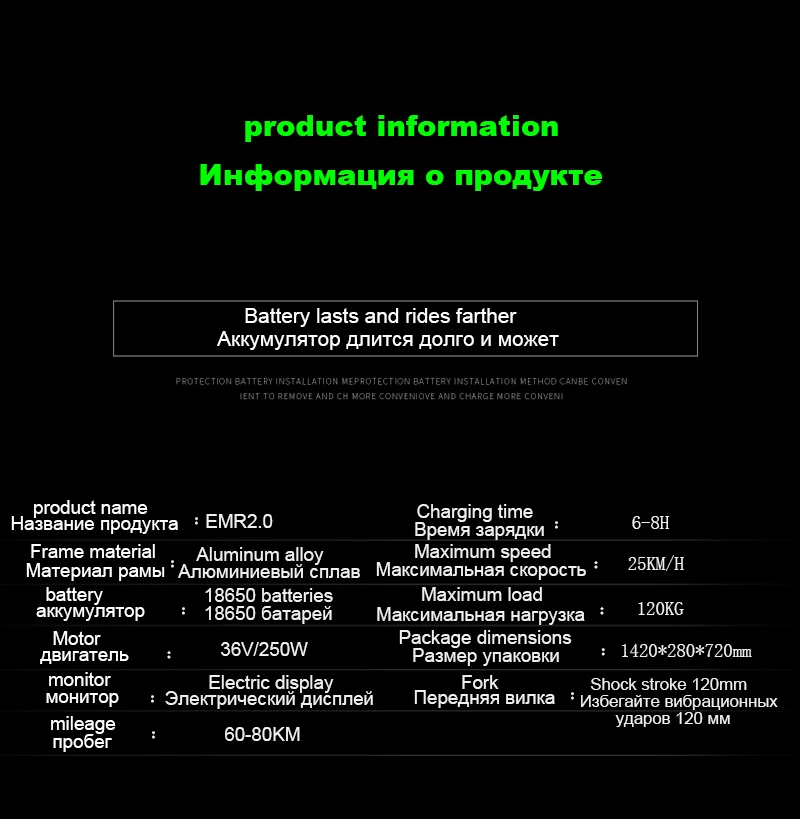 26 дюймов Электрический велосипед 9 с переменной скоростью алюминиевый сплав Электрический велосипед двойной дисковый тормоз e велосипед Взрослый Электрический горный велосипед