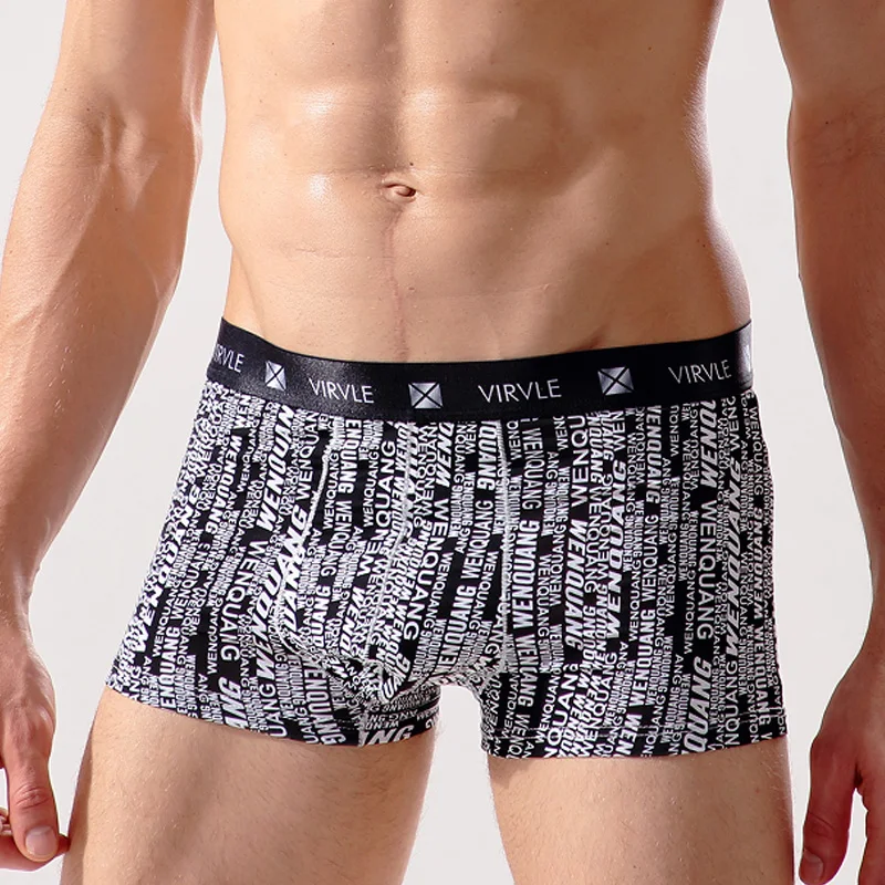 Нижнее белье мужские шелковые модные брендовые бесшовные сексуальные талии