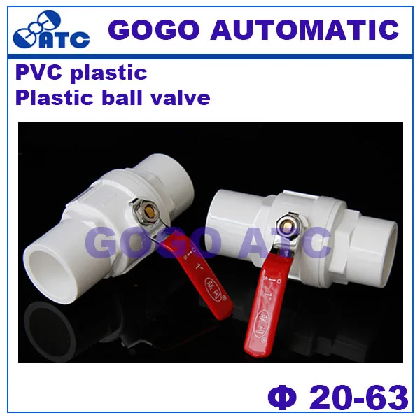 ПВХ экологически чистый и прочный шаровой клапан с стальной ручкой диаметром 20 63