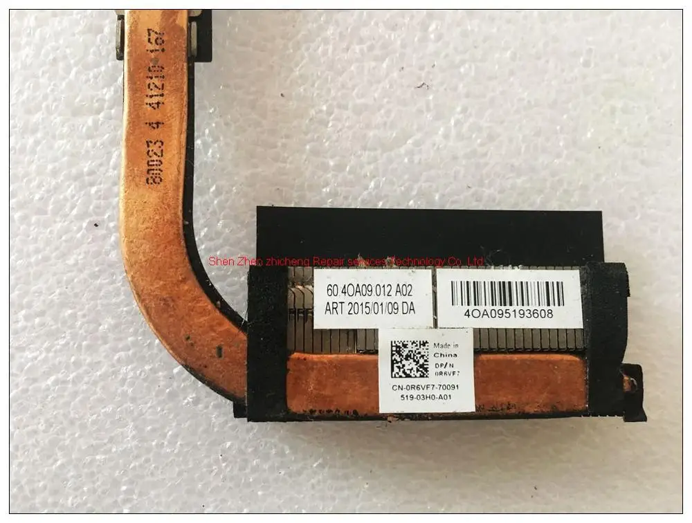 Светодиодный кабель для DELL Latitude L3340 E3340 5KP4R DLR30 eDP 50 4oa02. 011 веб-камера FHKK7 ЦП ума