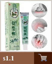 Laozhongyi Psoriasis Ointment Chronic Dermatitis Urticaria Eczema Tinea versicolor Hemorrhoids Treatment Cream Skin Care