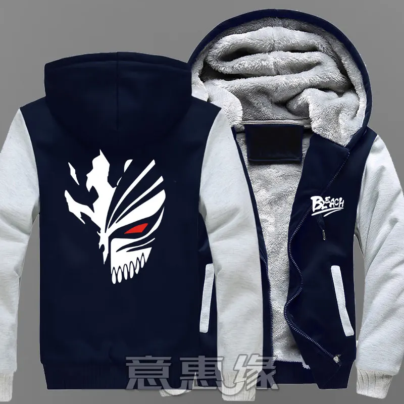 015 BLEACH Толстовка аниме пальто Ичиго Куросаки косплей куртка Повседневное зима толстые на молнии теплая толстовка Для мужчин - Цвет: 015
