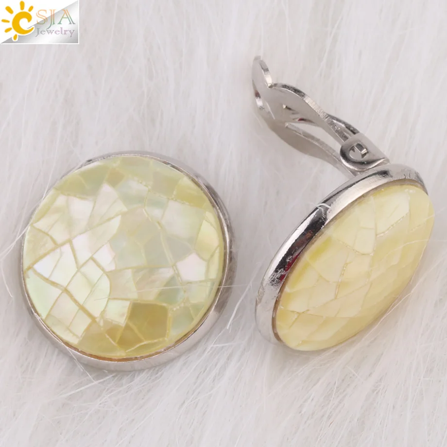 Yellow CSJA, уникальные круглые серьги-Клипсы из натурального абалона, без отверстия, для женщин, не прокалываются, манжеты для ушей, винтажные, модные, повседневные, ювелирные изделия G021 - Окраска металла: Yellow