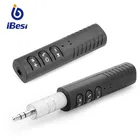 Bluetooth-приемник iBesi, 3,5 мм разъем, Bluetooth аудио передатчик, Беспроводная Автомобильная гарнитура, Bluetooth адаптер