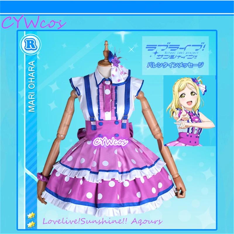 Женское платье для косплея Love Live Sunshine Aqours серия 11th Eleven танцевальные платья