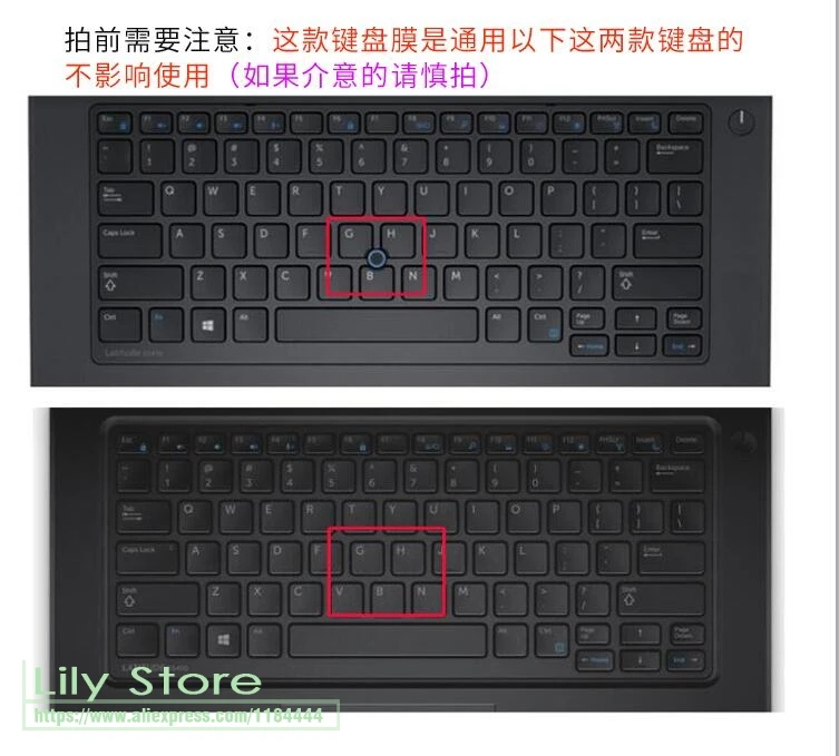 Для Dell Latitude 7490 3340 E3340 E5450 E5470 E7450 7400 14 дюймов ноутбук Notgebook Клавиатура Обложка