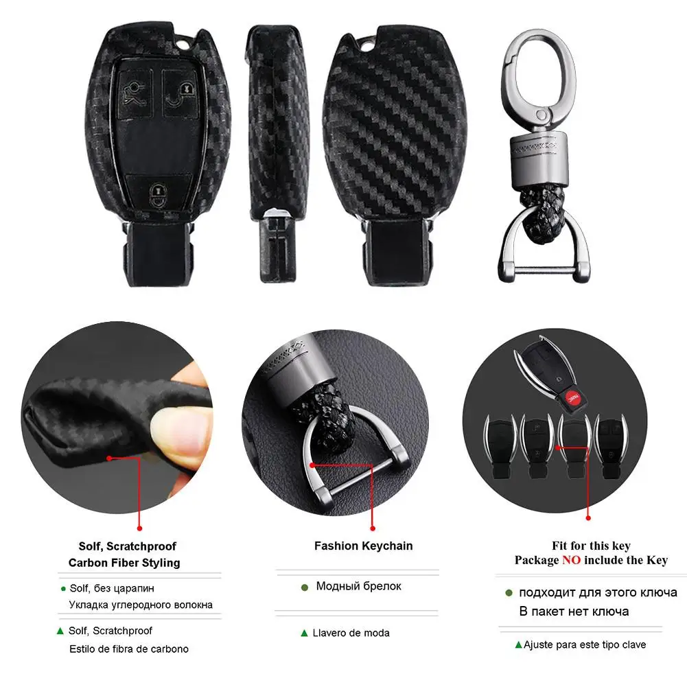 Чехол для автомобильных ключей из углеродного волокна защитный чехол брелок