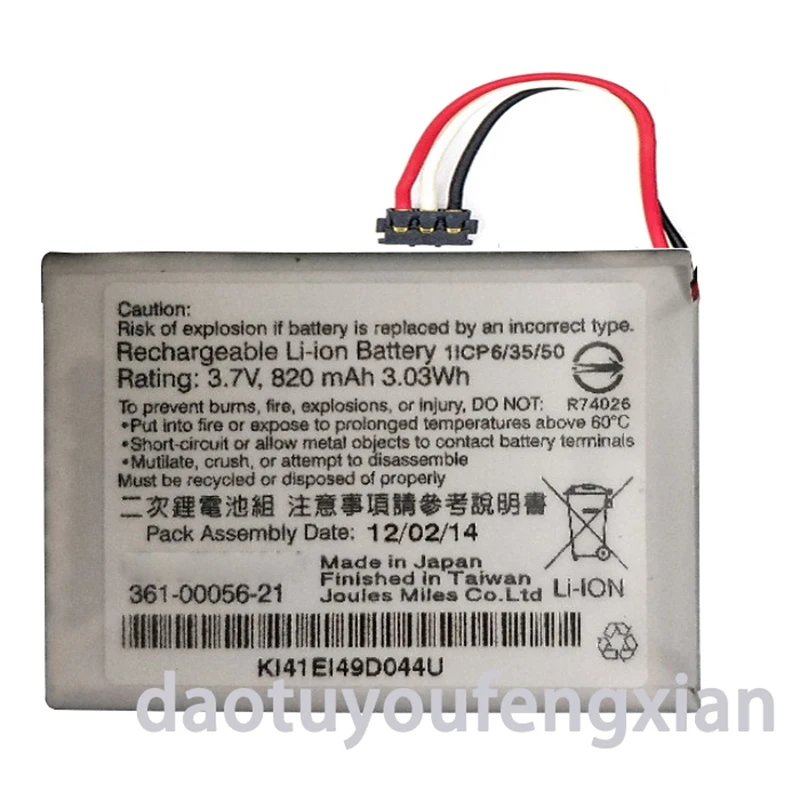 WONKEGONKE для Garmin 361 00056 21 nuvi 2599LMT батарея высокого качества с номером