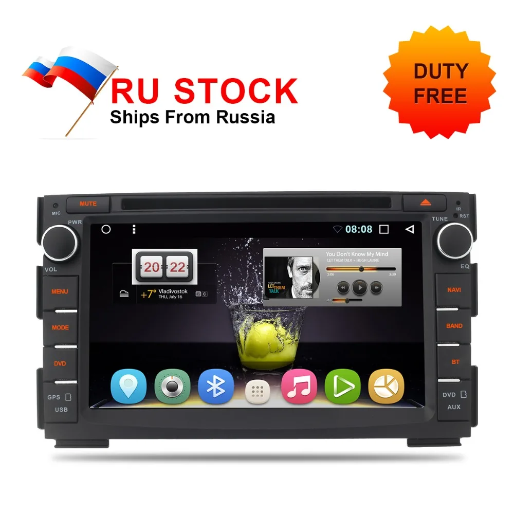 7 &quotAndroid Авто DVD для Kia Ceed 2009 2010 2011 Venga автомобильное радио стерео головное