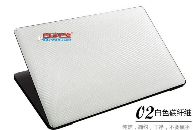 special laptop carbon fiber skin cover guard for lenovo flex 3 14 3rd generation 14 inch 2015 release free global shipping