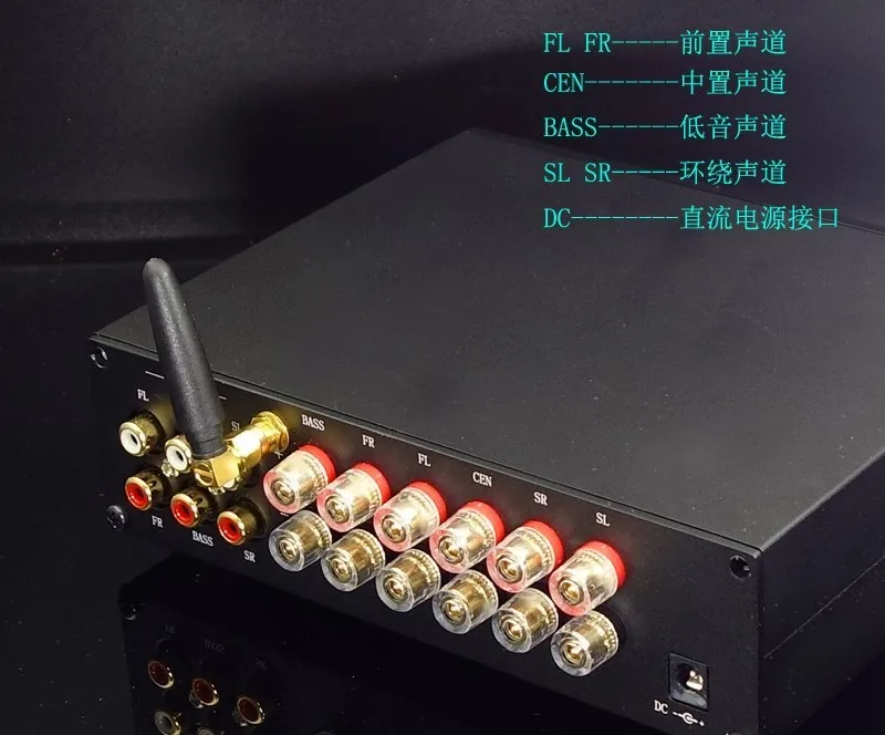 6-канальный цифровой стереоусилитель TPA3116 4 2 Bluetooth 5 1 независимый сабвуфер