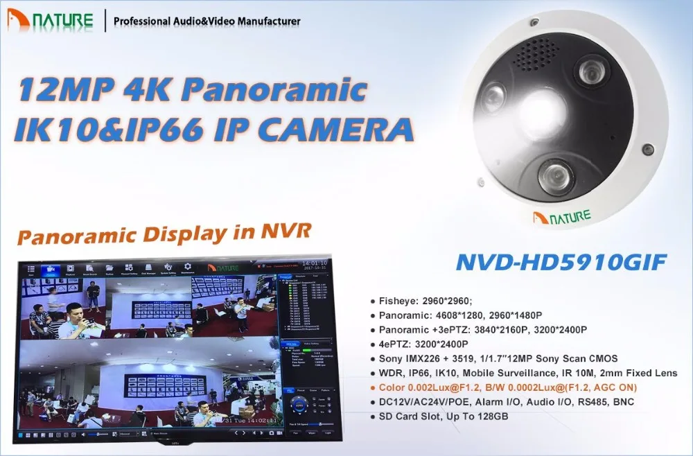 Dahua качество природы 4K рыбий глаз FULL HD панорамная IP камера sony сенсор камера безопасности Металл Аудио POE сигнализация cctv камера