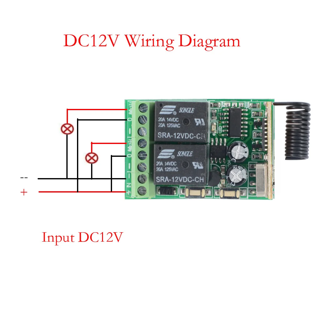 DC 12 V 2 CH RF беспроводной Дистанционное управление освещением переключатель
