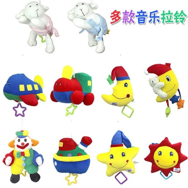 Candice guo! Новое поступление подвесная детская игрушка в виде загара Луны звезды