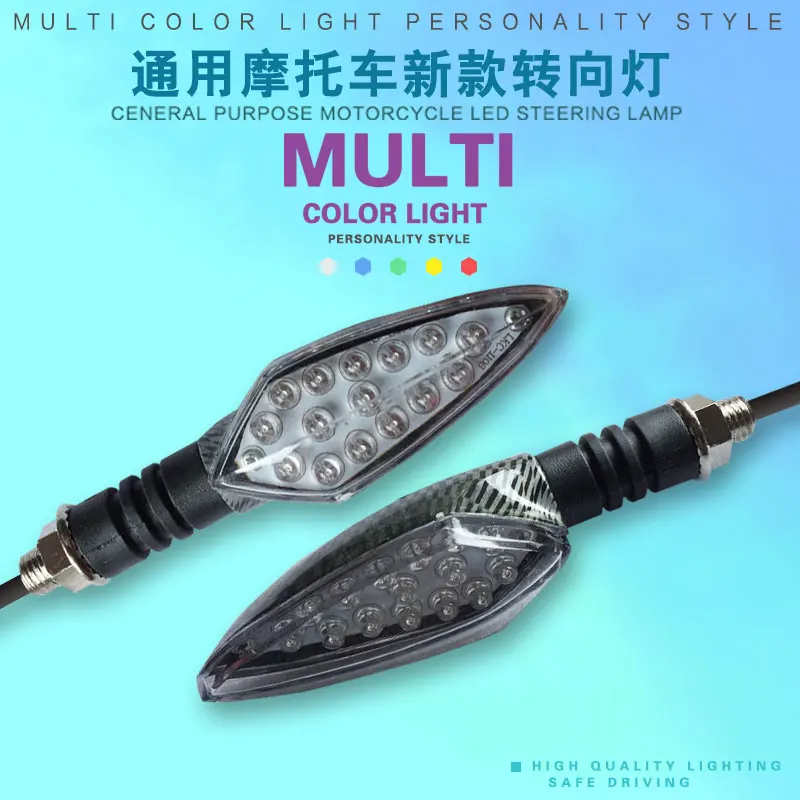 For Suzuki GSX-R600 GSX-R750 GSX-R1000 GSX-R125 GSX-S1000F Motorcycle Indicator Turn Signal LED Light 5 Color lamp |