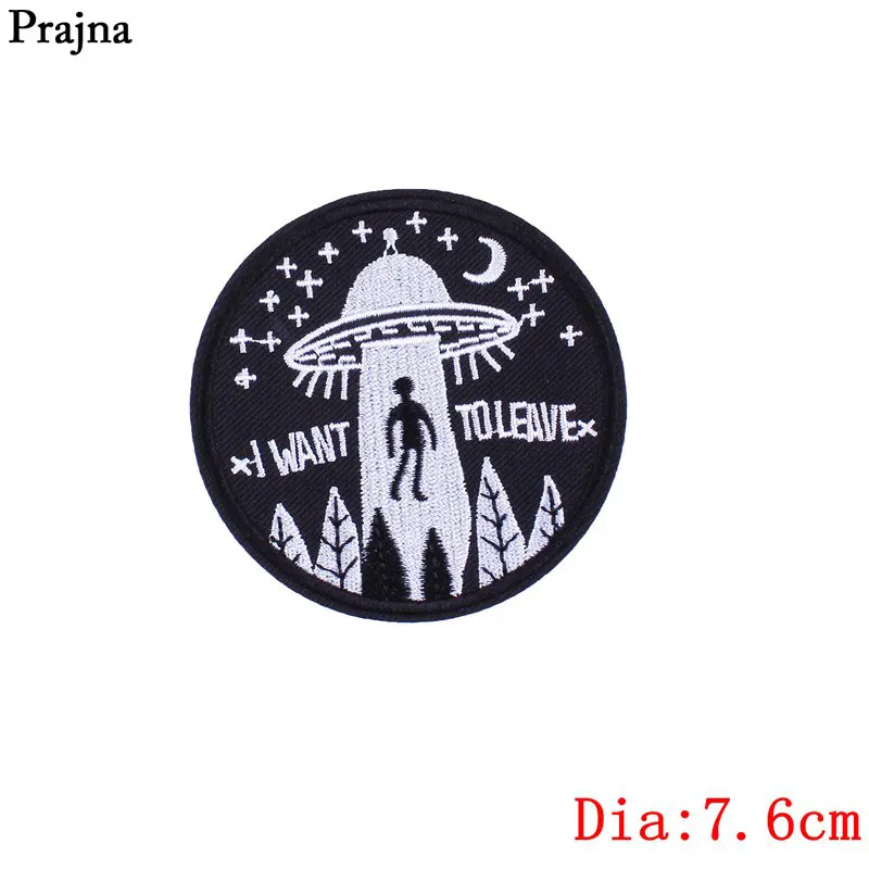 Prajna Alien вышитые наклейки UFO железо на пластыри я хочу оставить 10 шт. дешевый набор