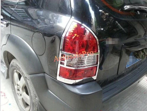 Хромированный задний фонарь для Hyundai Tucson 2004 2005 2006 2007 2008 2009|lamp frame|trim coverlight trim |