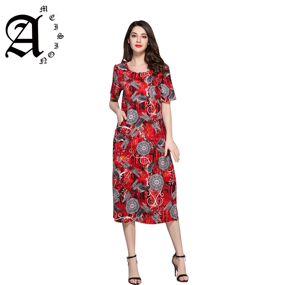 Ameision Women Vintage party Dress Loose Fit Dragonfly Print Scoop Collar Casual Elegant Dresses Spring Summer Vestidos | Женская одежда