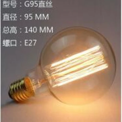 Ретро Edison led светильник лампочка E27 220 В 40 Вт ST64 G95 T185 T300 лампа накаливания ампулы лампы Винтаж Эдисон лампы - Испускаемый цвет: E