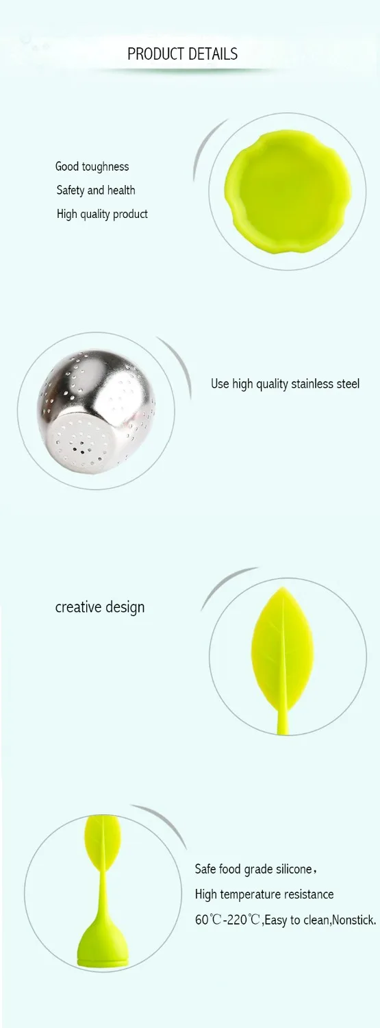 Инструмент для заварки чая в форме листьев интересные кухонные инструменты